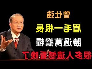 眉毛 一根特別長